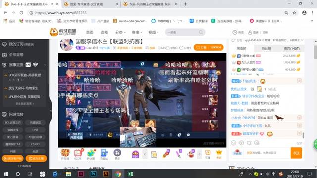 指先案内人动漫 剧情和情感刻画相对深刻