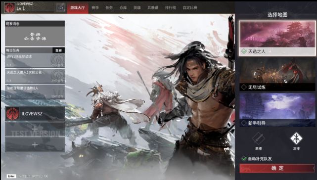 叉叉叉在线免费