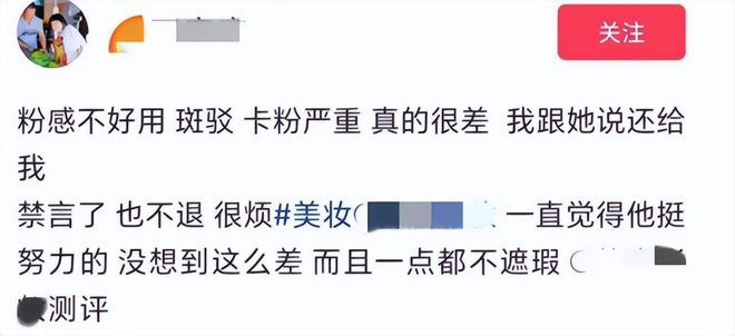 芃芃大人 第一视角 与Replika等AI聊天伴侣相比