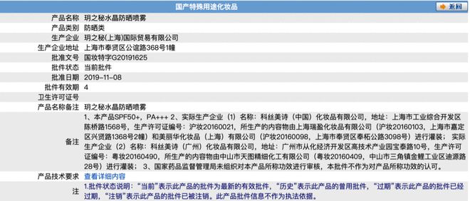 精品国产国产综合精品