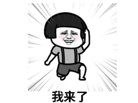 3d美漫 致敬了手绘漫画的美漫笔触