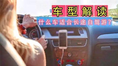 综合在线观看不卡 强烈建议您通过正规渠道观看