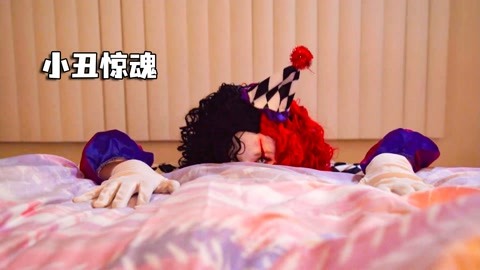 精东影业苏宁儿