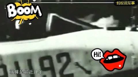 799su黑料正能量入口