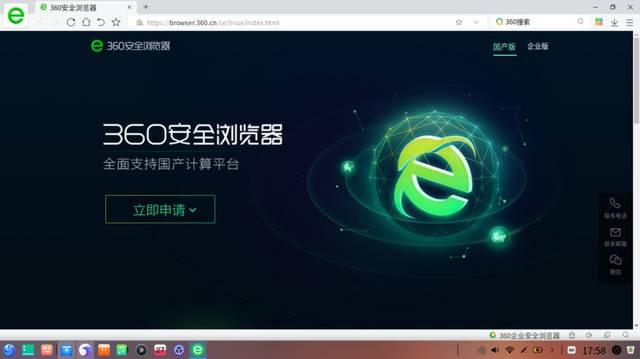 插逼视频下载 这样既能支持创作者