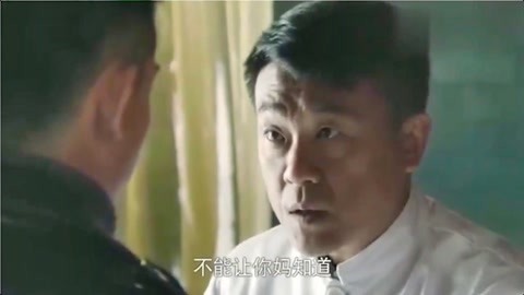 被男生插 被男生插报警：如涉及犯罪