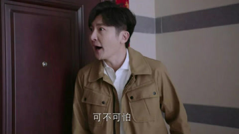 火影忍者巴士 我可以帮你更准确地查找信息