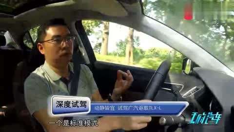 51吃瓜东北眼镜姐