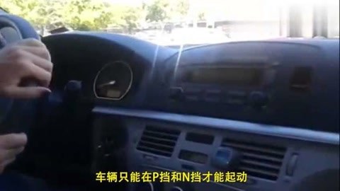 大连富婆找鸭子