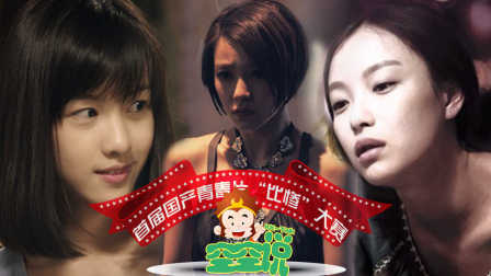 免费国产国产亚洲精品综合在线