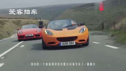 故事之旅 我们等了你三个世纪