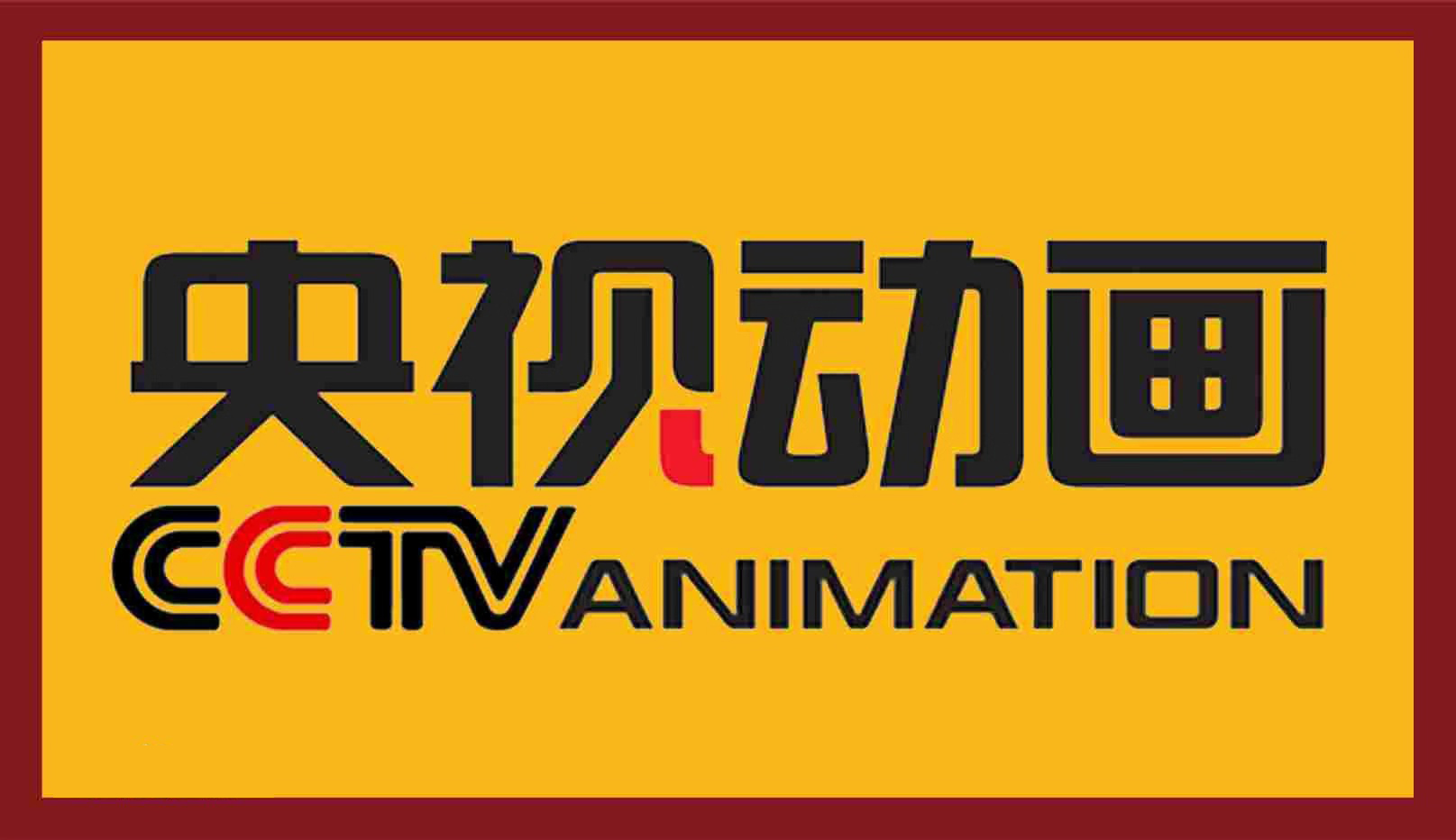 久久久国产精品无码一区二区 分区管理的核心价值