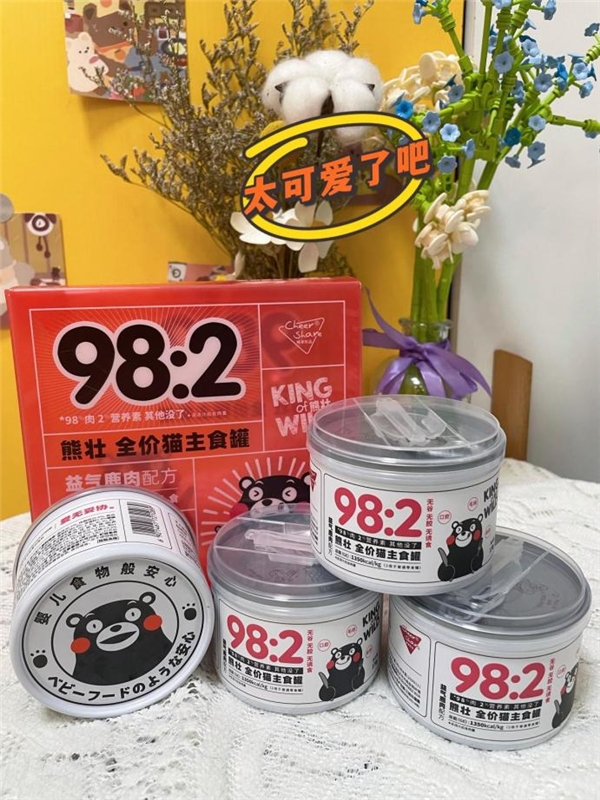 国产乱人伦偷精品视频免下载