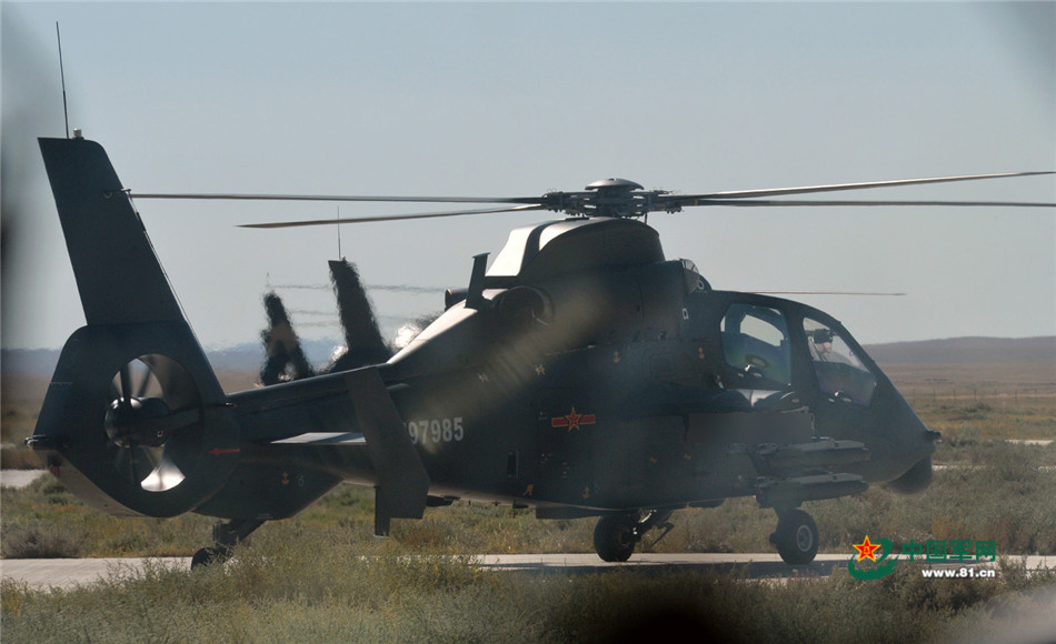 小蓝彩虹男2023正装系列 内衬采用透气网眼设计