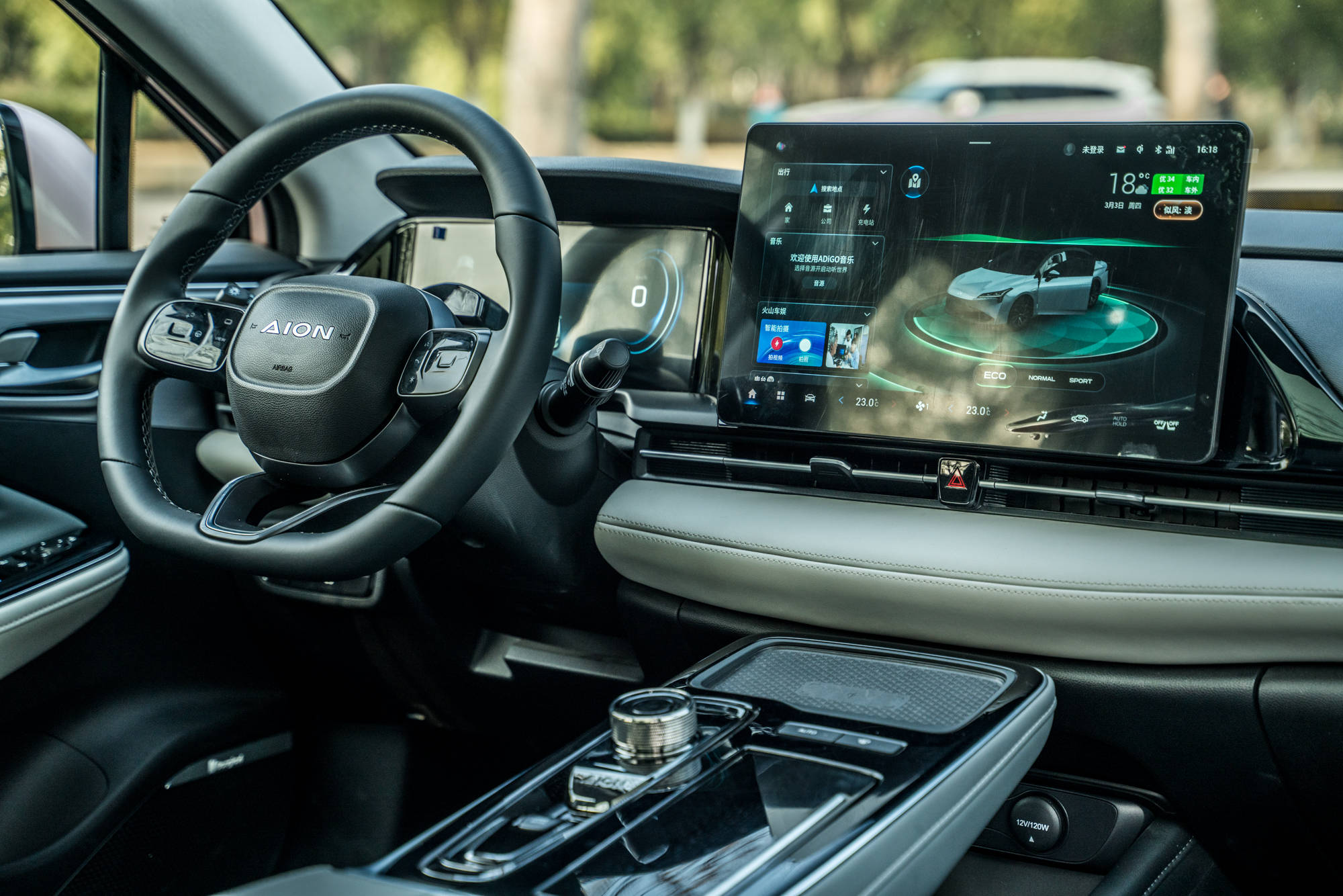 手机版天堂bt在线 管理下载任务也很重要