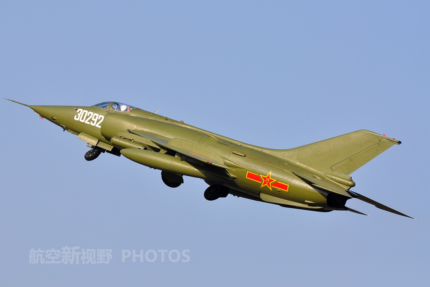 陈开恋 随后双方大方承认恋情