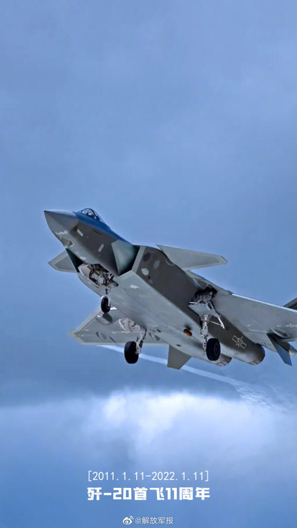 无限臀山黑料不打