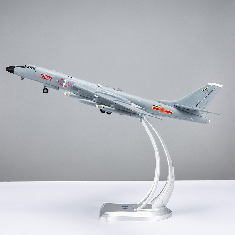 仙桃市品洁餐饮有限公司 招标