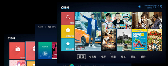 插的好深好舒服 我会尽力为您提供支持