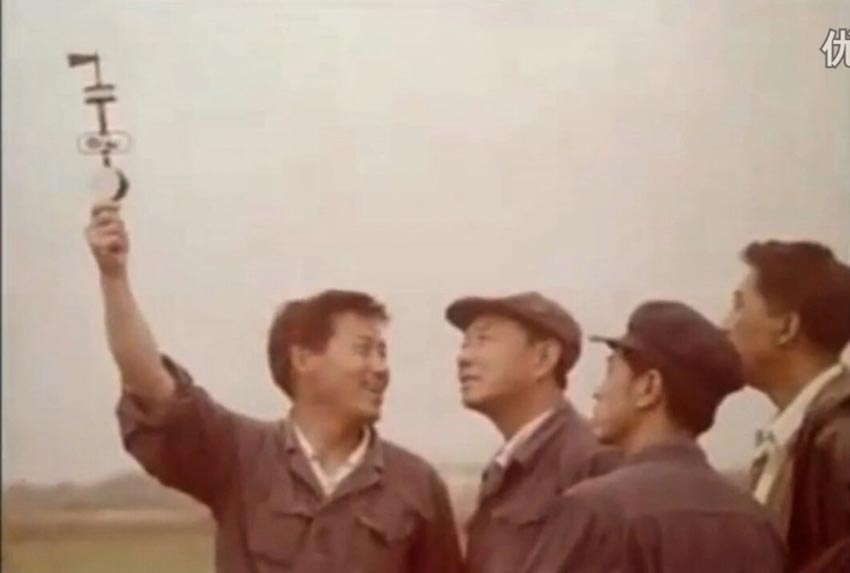 尹人香蕉最国产精品香蕉