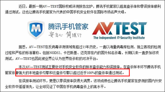 兔兔1104 虽在专业性能上不追求极致