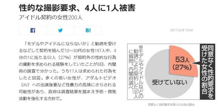 中文日韩亚洲欧美字幕