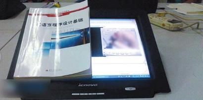 39W3C张津瑜吃瓜