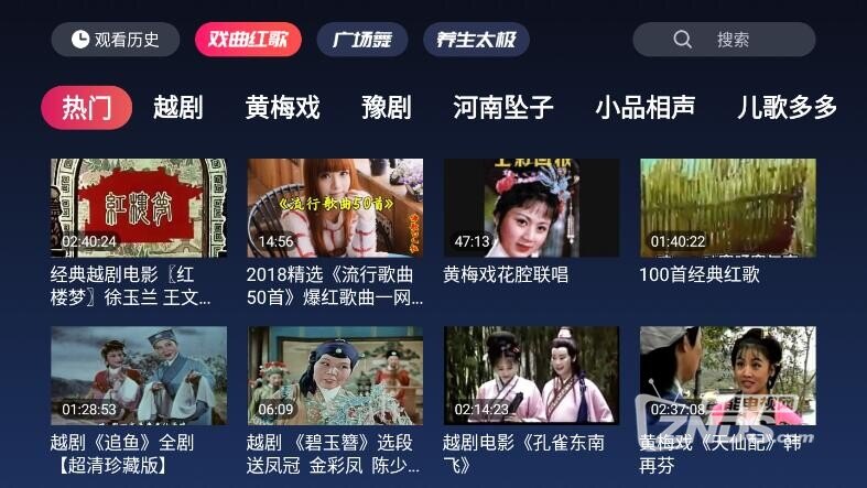 孙寒华同人视频 华同AcFun等平台搜索关键词