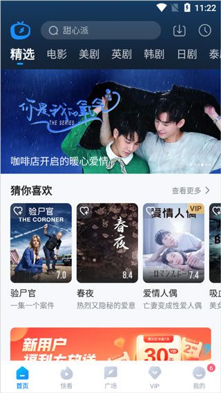 九九热这里都是精品 我还没有学会回答这个问题