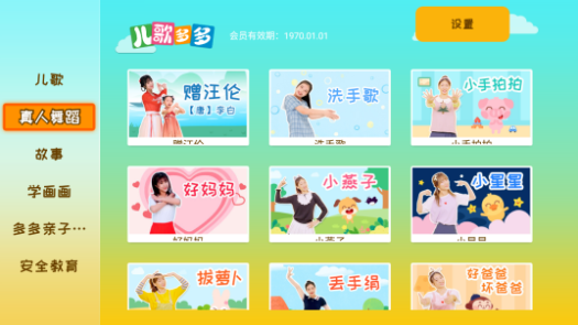 92 cg.fun 动画师和艺术家的核心诉求