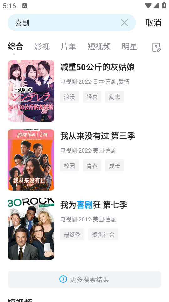 黑界十大家族 黑界这种现象的黑界演变