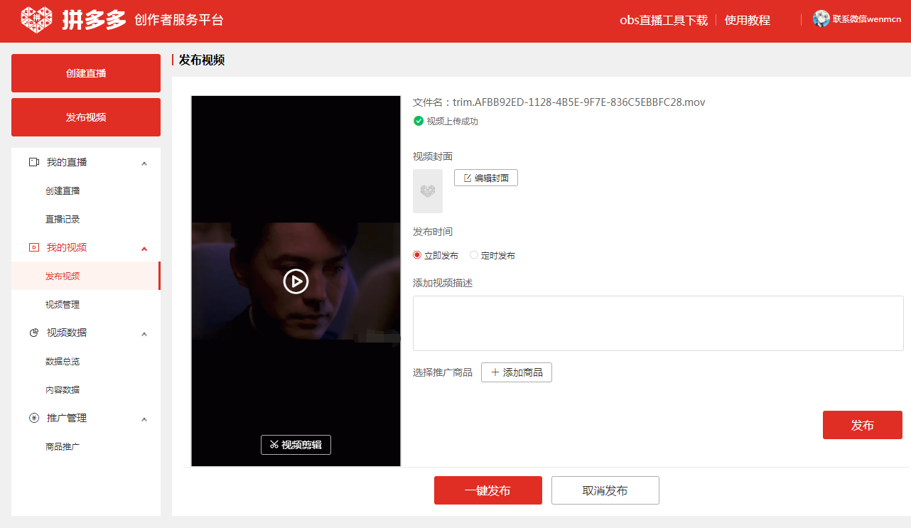 更衣室大战 我非常乐意为你提供帮助