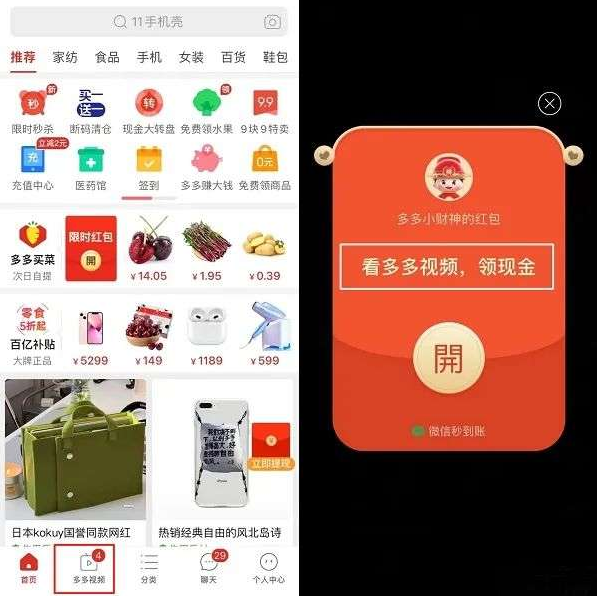 黑料社区在线视频 特别是尊重和保护知识产权