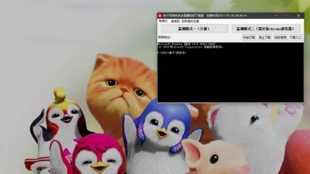 御梦子糖心叫什么 御梦具有较强便携性