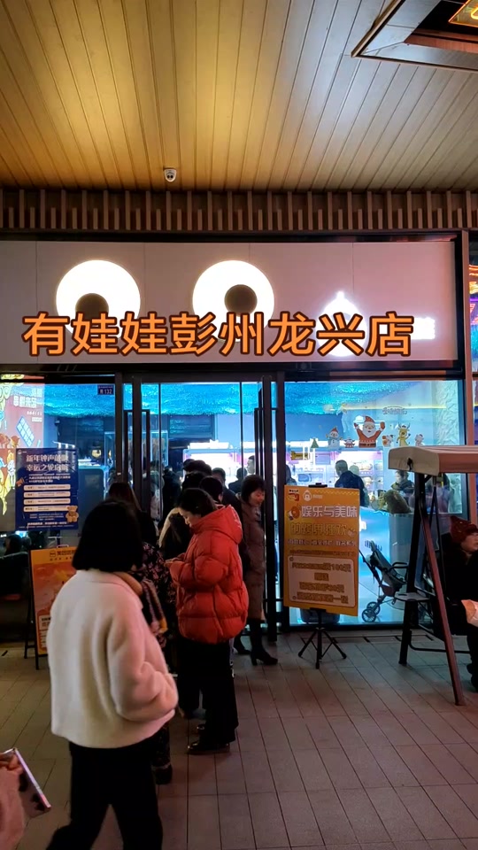 银狼3d同人动漫