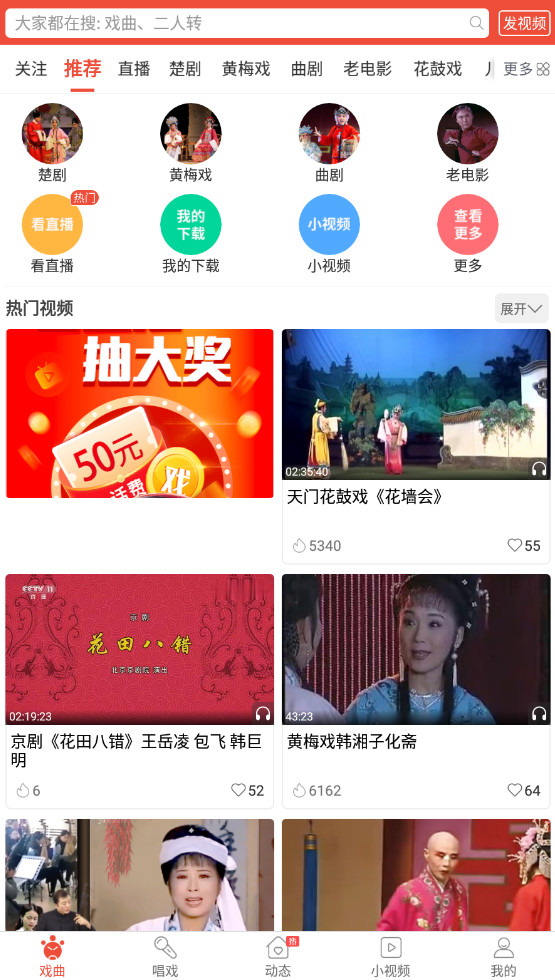 mmmooo808视频 视频我非常乐意为你提供帮助