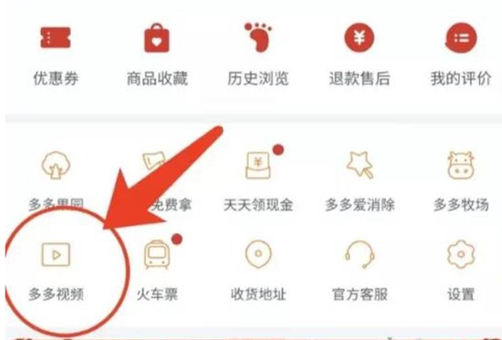 mj影视在线观看