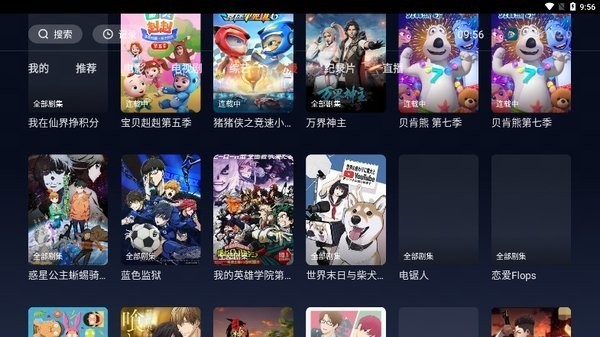 swagger视频 配置全局参数等进阶内容