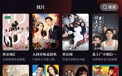 暗网吃瓜每日一料