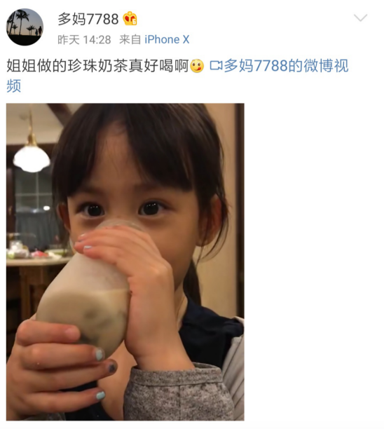 田小雯3d同人在线观看