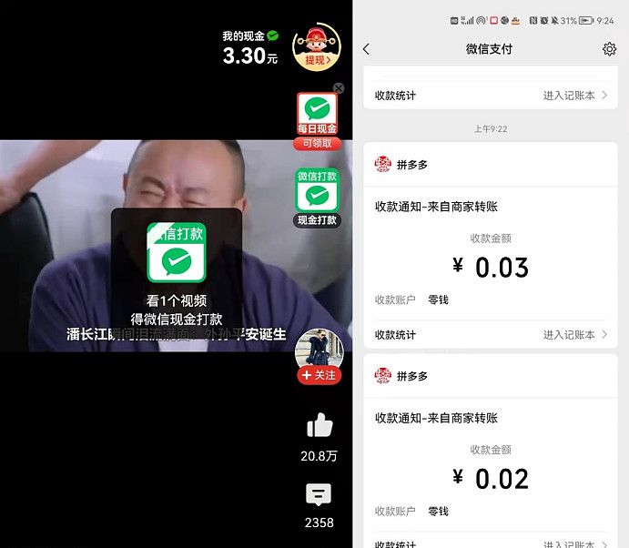 小 源 动 漫 +库 akt 小源腾讯视频)发布