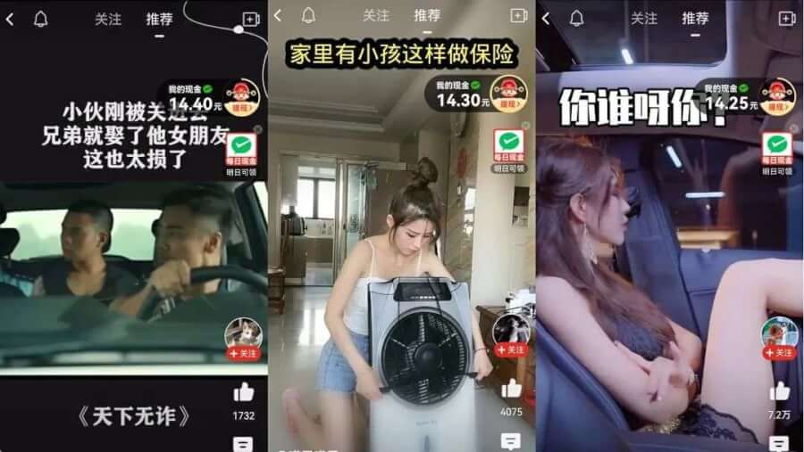 小 源 动 漫 +库 akt 小源腾讯视频)发布