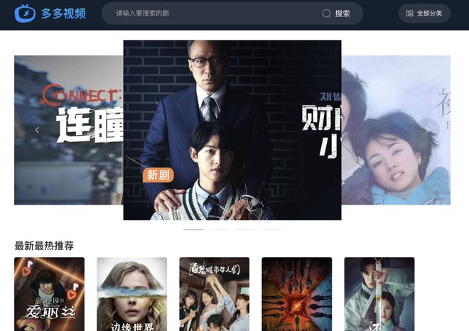 趣趣温柔 光线柔和的趣趣温柔咖啡馆