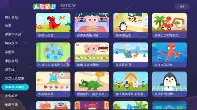 姜幼念最新作品