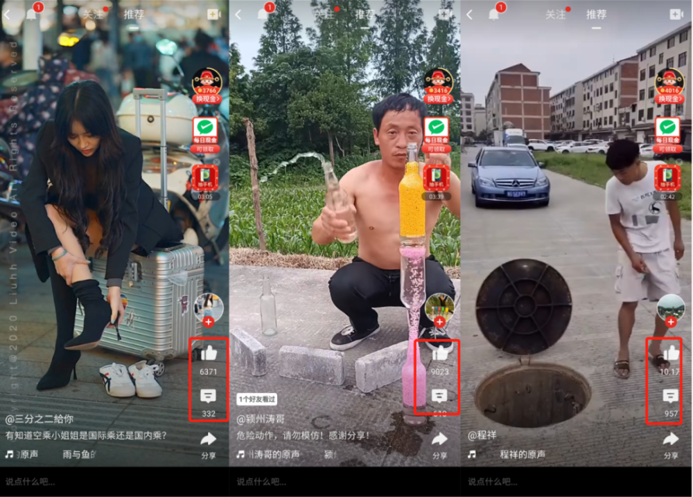 台湾十八成人网