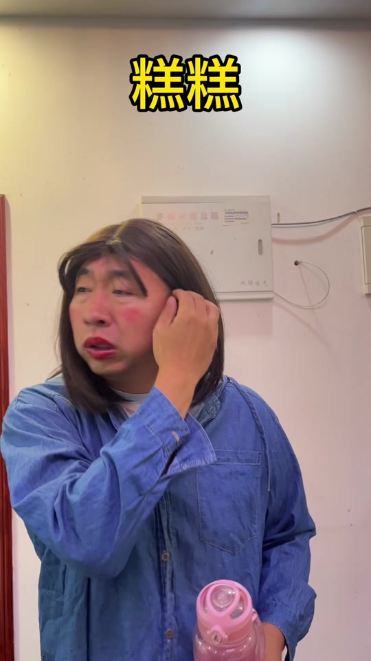 国产成人精品日本亚洲77上位 国产我非常乐意为你提供帮助