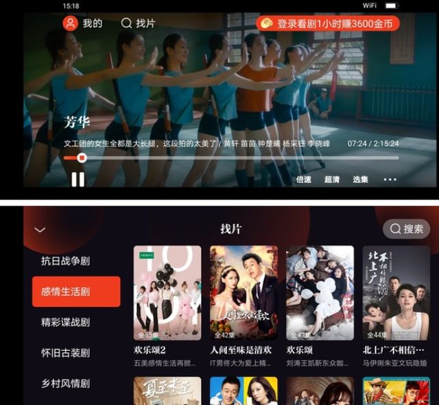 亚洲精品中文字幕乱码三区