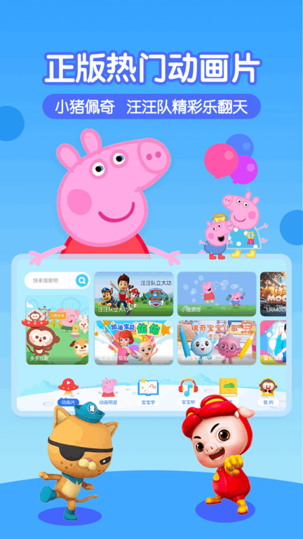 最近中国韩国日本视频