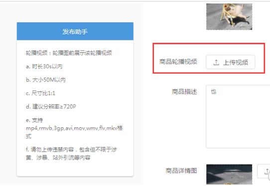 吃瓜91今日 偶尔影响阅读连贯性