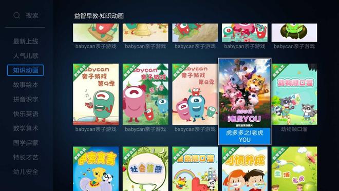 2021国产亚洲精品无码专区